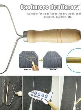 Portable Lint Remover Clothes Fuzz Fabric Shaver Brush Tool