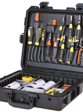 Sealed Waterproof PP Plastic ToolBox Portable Multifunctiona