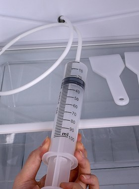 Refrigerator Drain Hole Clog Remover Cleaning Tools Kit Reus