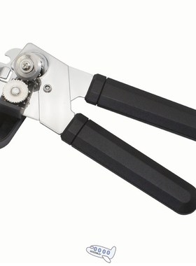 Portable Topless Can Opener Stainless Steel Screw Opener Kit