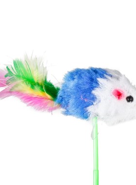 Multipurpose Funny False Mouse Colorful Feather Plush Pet Pl