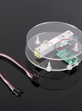 Digital Load Cell Weight Sensor HX711 AD Converter Breakout