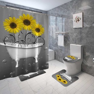 Ouneed Shower Curtains Set 4Piece Non Slip Sunflower pattern