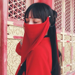 Chinese Hanfu Ancient Antiquity Veil Covering The Face Trans