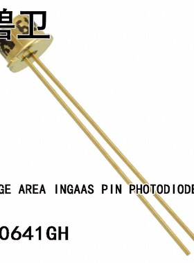 C30641GH LARGE AREA INGAAS PIN PHOTODIODE