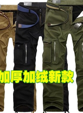 Padded overalls with extra pockets for warmth
