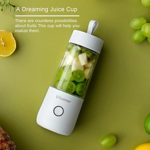 Vitamin Juice Blender Vitamer Portable Juicer Cup USB Chargi