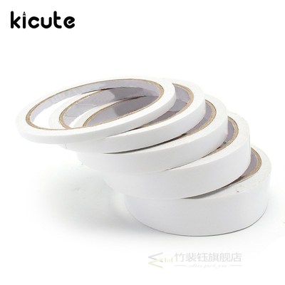 Kicute591284MWhDoublS