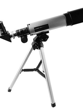 Aluminum alloy Refractive Astronomical Telescope 50mm Apertu