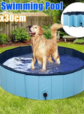 120x30cm Dog Swimming Pool Foldable Pet Pool Bath Swimming T