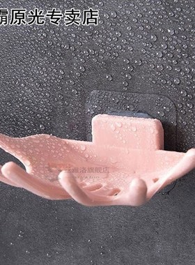 Creative Shape Soap Box Holder Colorful Gatgets Storage Adhe