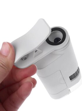 Digital Microscope USB Microscopio 80-120X LED Cell Phone Cl