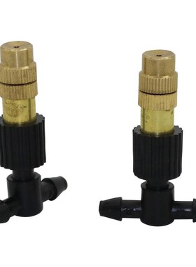 10Pcs Adjustable Copper Atomization Misting Sprinklers Garde