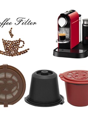 Reusable Coffee Filter Cup Basket Compatible Nespresso Coffe