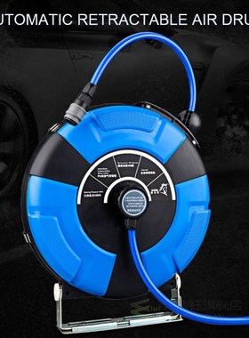 Auto Beauty Automatic Retractable Coiler Auto Repair Air Dru