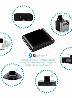 30pin Bluetooth Adapter 4.1 A2DP Audio Music Receiver for Bo