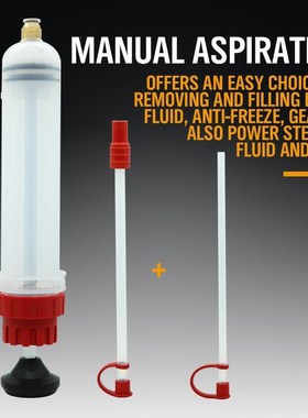 200cc Car Oil Fluid Extractor Filling Syringe Bottle Transfe