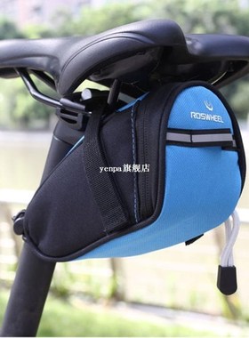 Cool Riding Equipment Phone Bag Mountain Bike  Bicycle Saddl