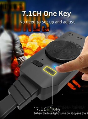 GS3 Virtual 7.1 Channel Sound Card Adapter SB Audio 3.5mm He