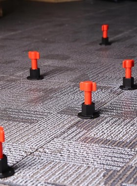 75pcs Adeeing New level Wedges Tile Spacers for Flooring Wal