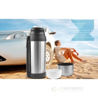 Travel1.2LStainVacuu