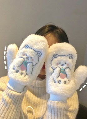 2021 Females Korean Ins Bear Dog Gloves Women's Girls Winter
