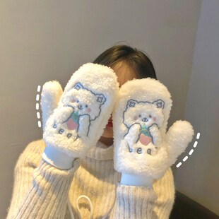 2021 Females Korean Ins Bear Dog Gloves Women's Girls Winter