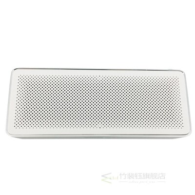 OriginalSpeakPcBoxuet