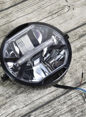 niversal Motorcycle Modern retro style modification LED head