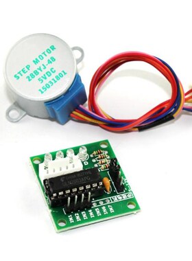 28BYJ-48 ULN2003 Kit DC 5V Smart Electronics Step Power Supp