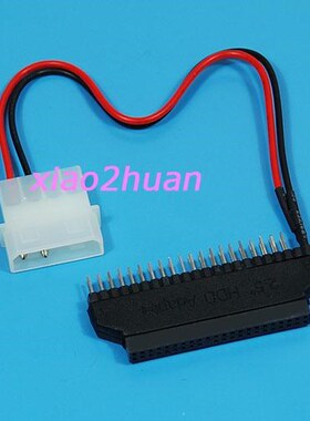 IDE Laptop 2,5 à 3,5 pouces dur Adaptateur Convertisseur de