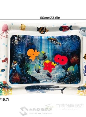 Baby Water Play Mat Inflatable Patted Pad Baby  Carpet Child