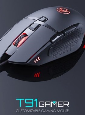 Gaming Ergonomic Mouse USB Wired Luminous 7200 DPI Adjustabl