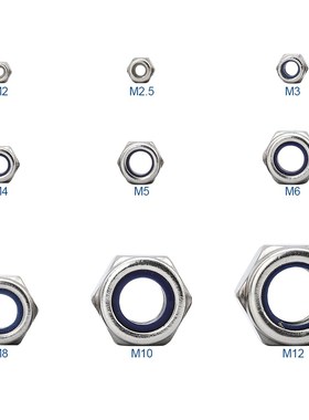 321pcs Nylon Lock Nut 304 Stainless Steel M2 M2.5 M3 M4 M5 M