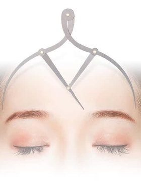 11.618 Mean Ratio Calipers Three Point Positioning Balance