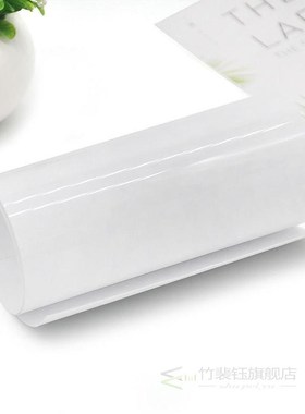 Cat Sofa anti-scratch Pad Furniture Protectors Couch Stoping