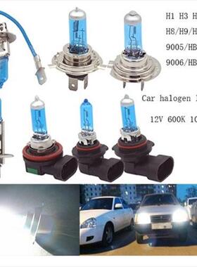 2pcs H1 H3 H4 H7 H11 HB3 9005 100W 6000K Super Bright White