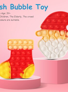 Christmas Gift Cartoon Push Bubble Toy Autism Puzzle Relaxin