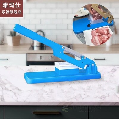 MultifunconalTableCr