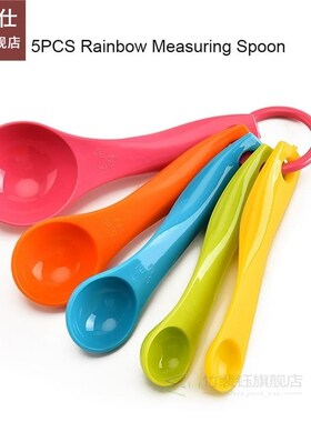 5Pcs/Set Solid Color Plastic Measuring Spoon Set Scale Measu