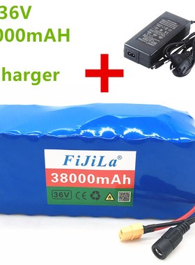36V battery XT60 10s4p 38ah 800W high power and large capaci