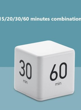 1pcs Electronic Cubic Timer Countdown Kitchen Cube Stylish M
