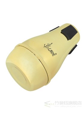 Portable Tenor Trombone Sordine Mute, Carry Bag Case for Tr