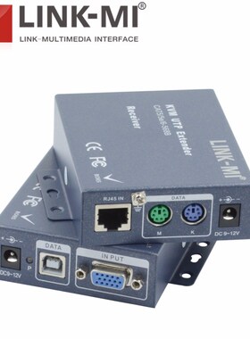 K102R KVM VGA Extender 200m Distance Over Cat5/5e/6 RJ45 P C