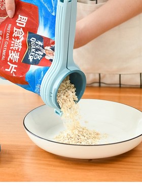 Reuseable Bag Clip Snack Fresh Food Storage Sealing Kitchen