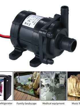 DC12V 500L/H Water Pump Brushless DC Pump  Aquarium Submersi