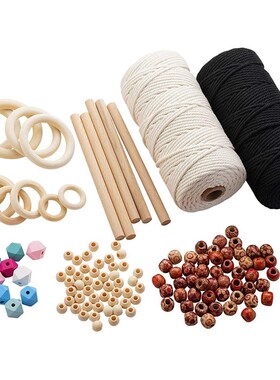 Macrame Kit 109 Yards Macrame Ropes with Wooden Beads Wooden