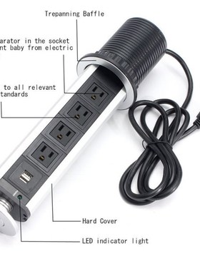 2500W US/UK/EU/AU Plug Pull pop-up Electrical Socket 4 Power