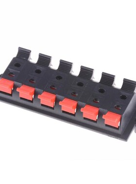 New AC 50V 3A 12 Way 2 Row Push Release Connector Plate Ster