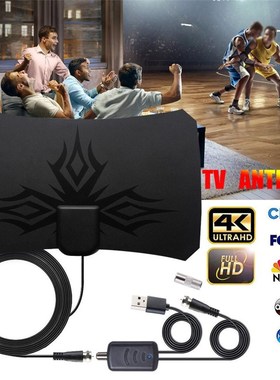 New HDTV Antenna 4K Digital Indoor Amplified 25Dbi Aerial HD